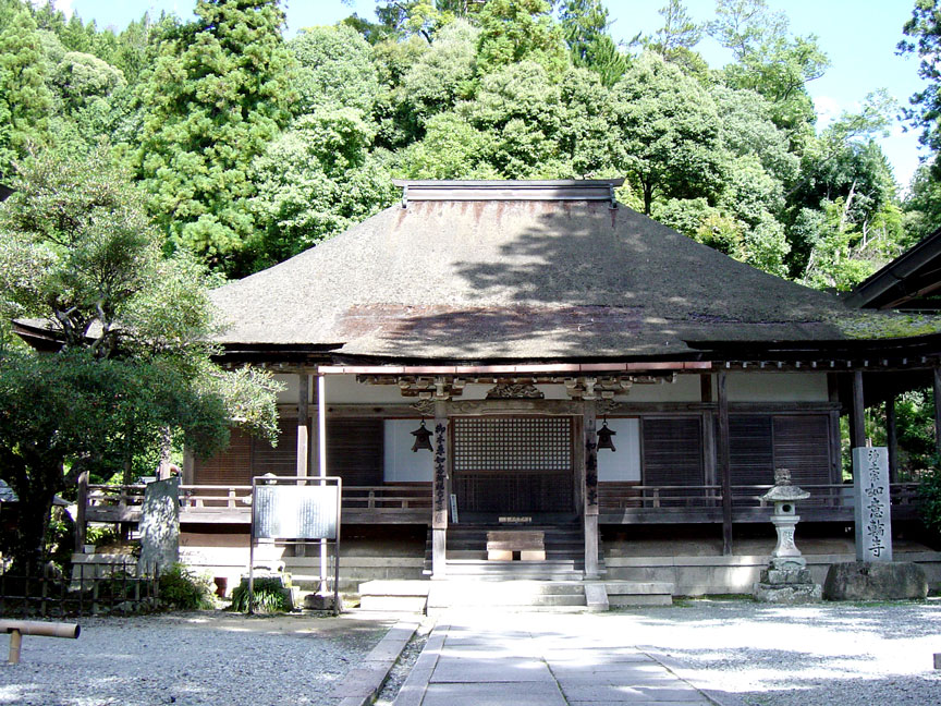 如意輪寺